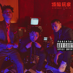 人妖chinesetscd在线
