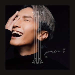 人妖chinesetscd在线
